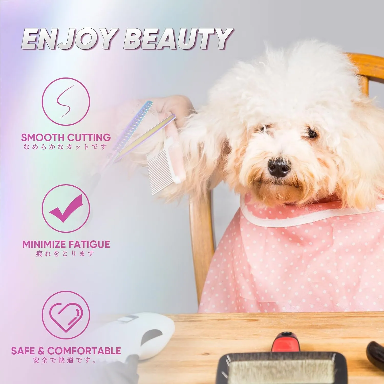 7" Multicolour Dog Grooming Kit - Premium Japanese 440C Stainless Steel Straight Scissors, Thinning Shears, Curved Scissors, Chunker Shears with Steel Comb