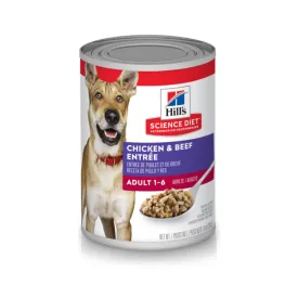 Adult Chicken & Beef Entree
