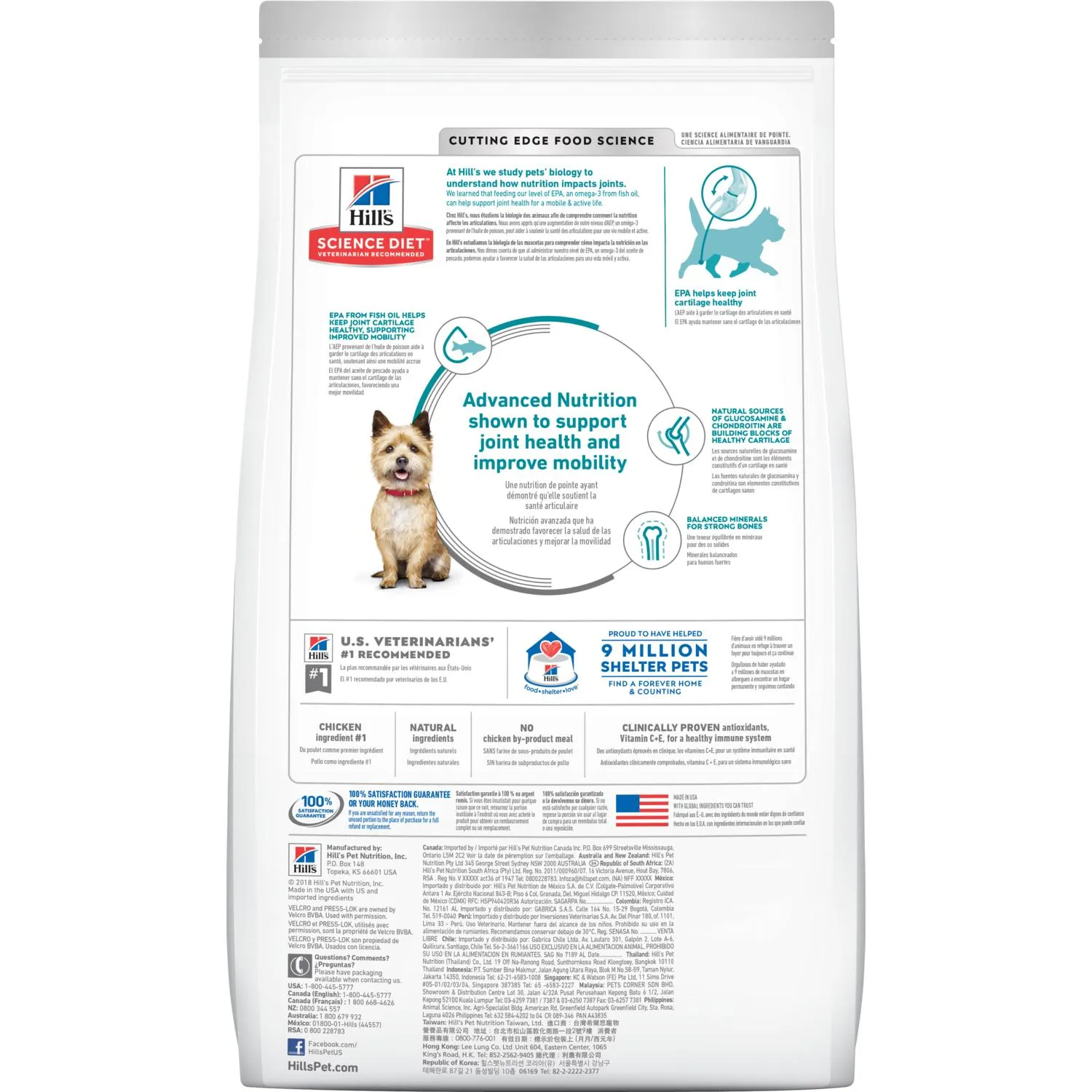 Hill's® Science Diet® Adult Healthy Mobility™ Small Bites Dog Food