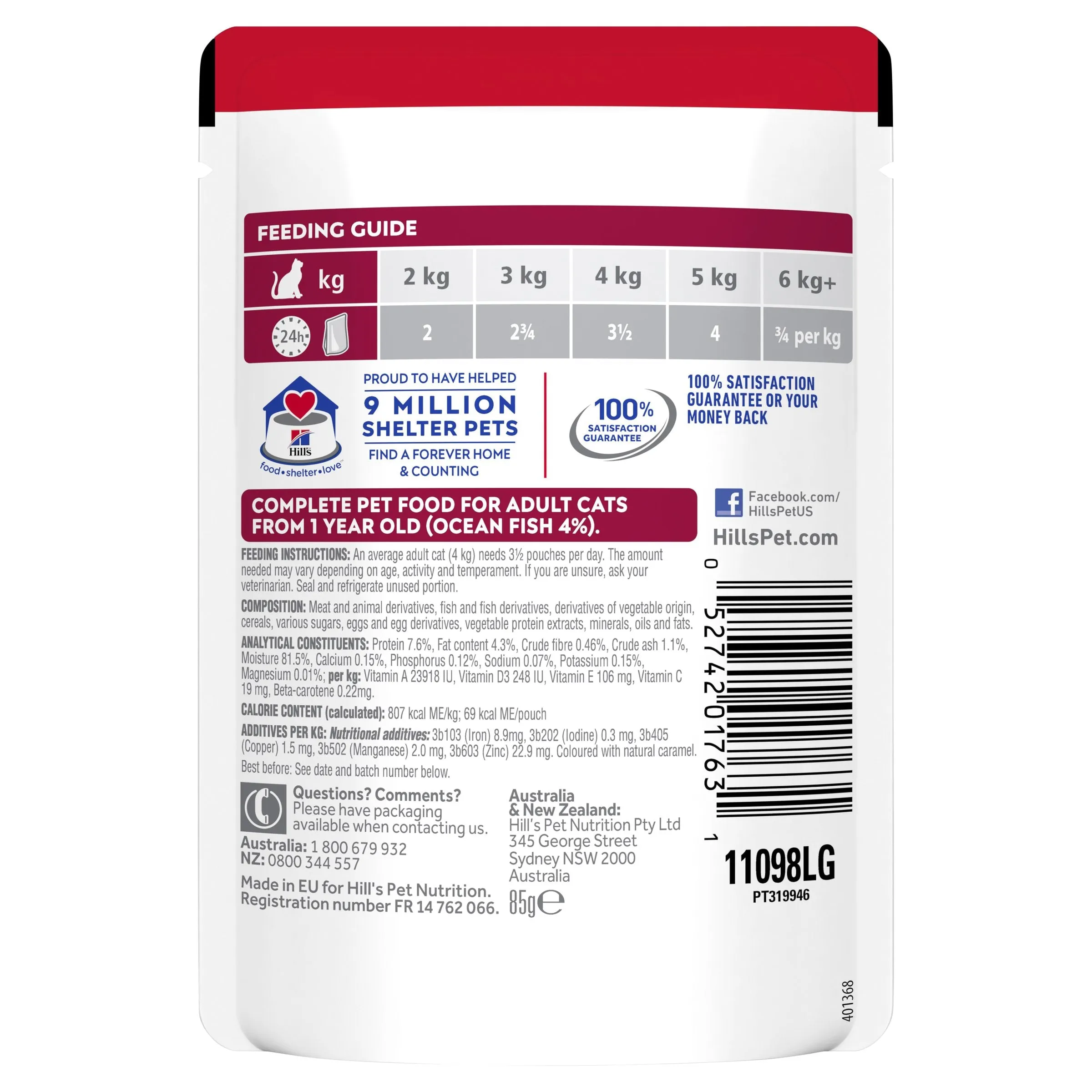 Hills Science Diet Adult Optimal Care Ocean Fish Cat Food Pouches 85g x 12