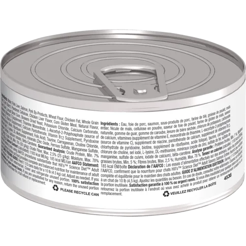 Hill's® Science Diet® Adult Savory Salmon Entrée Wet Cat Food