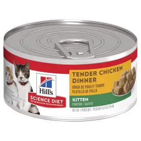 Hills Science Diet Kitten Tender Dinners Chicken Canned Cat Food 156g^^^