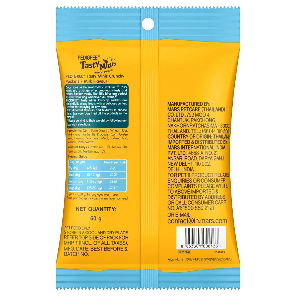 Pedigree Milk Flavour Tasty Minis Crunchy Pockets Dog Treats (Buy 1 Get 1) (Limited Shelf Life)