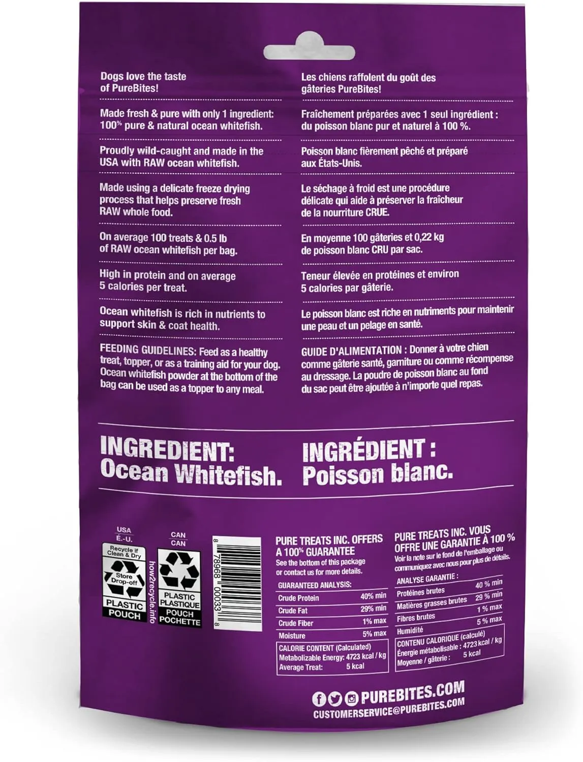 PureBites Ocean Whitefish Freeze-Dried Treats for Dogs (PB000338)